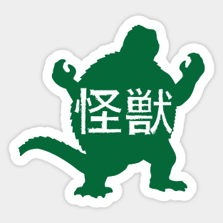 Kaiju Sticker